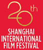 第二十回上海国際映画祭